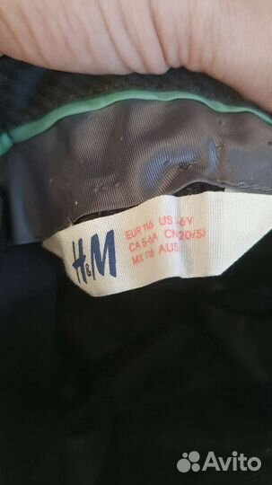 Школьный костюм для мальчика 116 серый