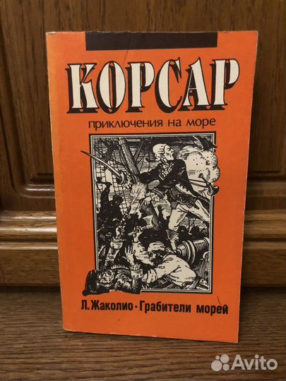 Книги серии 