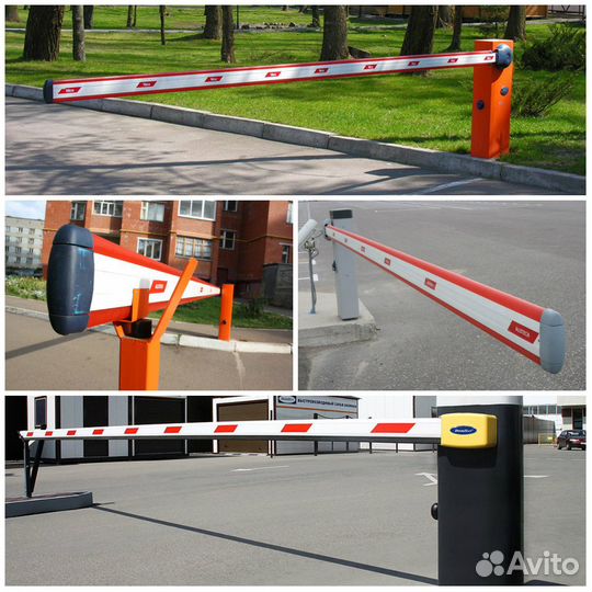 Установка шлагбаума