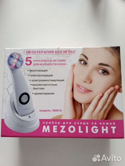 Мezolight, прибор для ухода за кожей