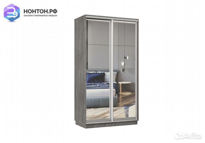 Шкаф-купе двухдверный Регул мини бетон