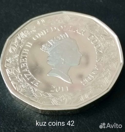 Юбилейная серебряная монета