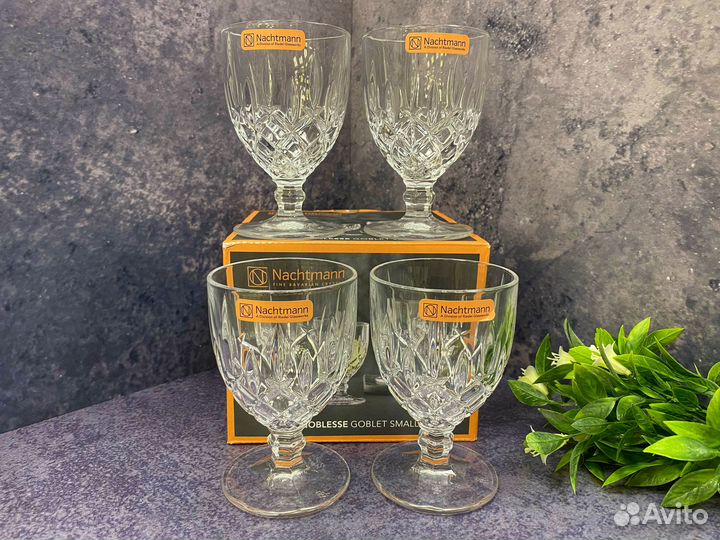 Набор бокалов 
