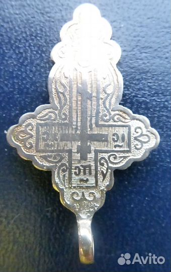 Крестик нательный. Серебро. 84 ас ва