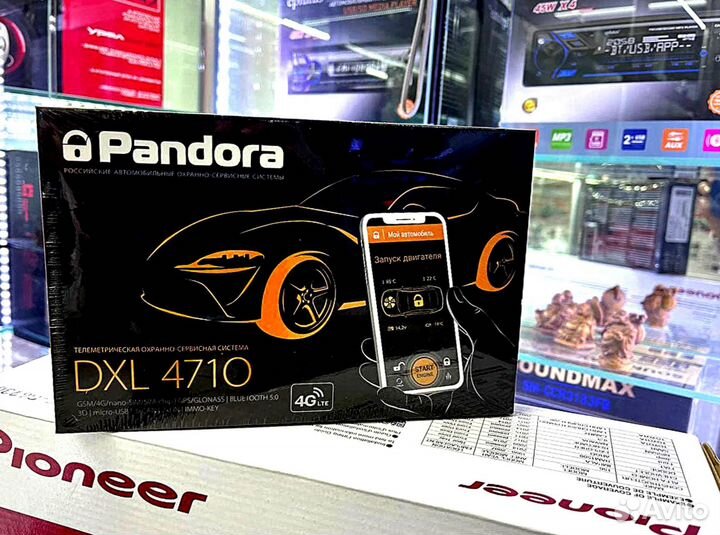 Сигнализация Pandora DXL4710 с автозапуском