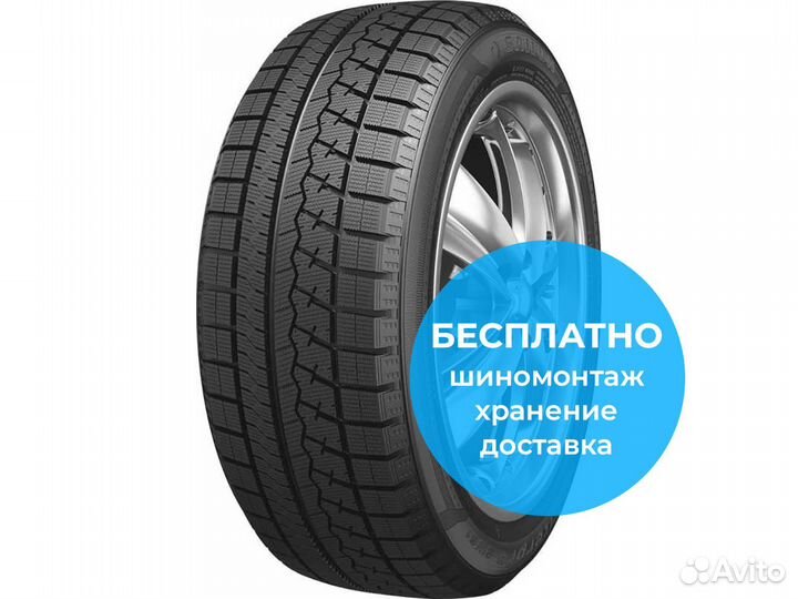 Sailun Ice Blazer Arctic 175/70 R14 88T