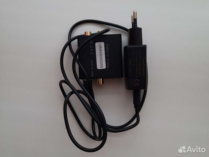 Цифро-аналоновый преобразователь