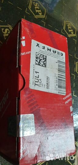 Передние тормозные колодки TRW GDB 3352