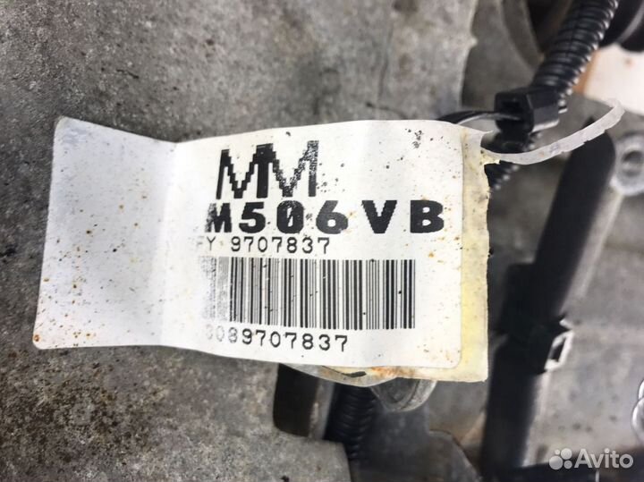 МКПП Nissan Primera P12 (2001—2008) 1.6 QG16de