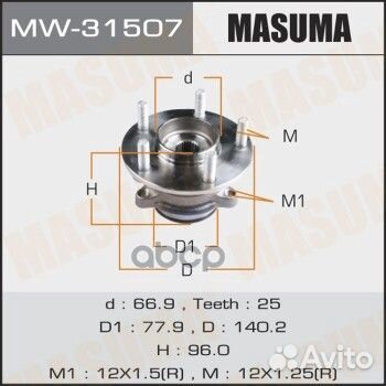 Подшипник задн ступ ступица MW-31507 Masuma