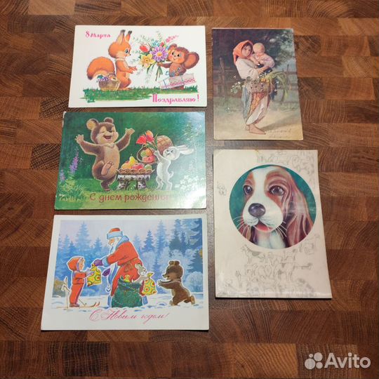 Почтовые редкие открытки