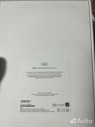 iPad 10.9 2022 64gb wi fi pink