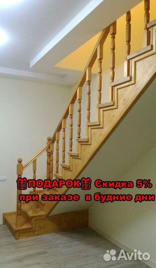 Деревянная лестница. В частные дома