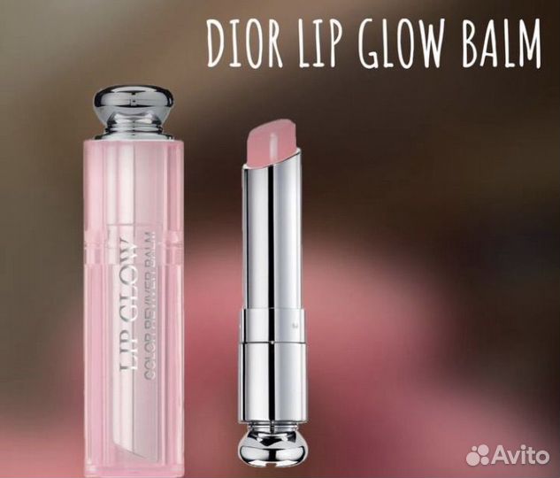 Dior Lip Glow Balm бальзам для губ