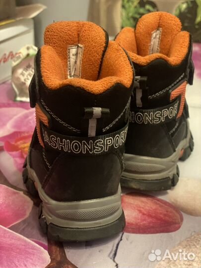Сапоги зимние для мальчика 23 размер