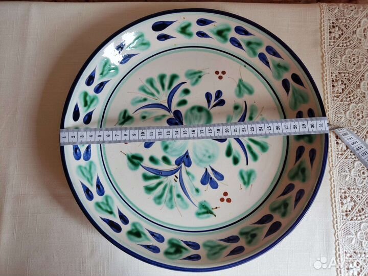 Блюдо (ляган)