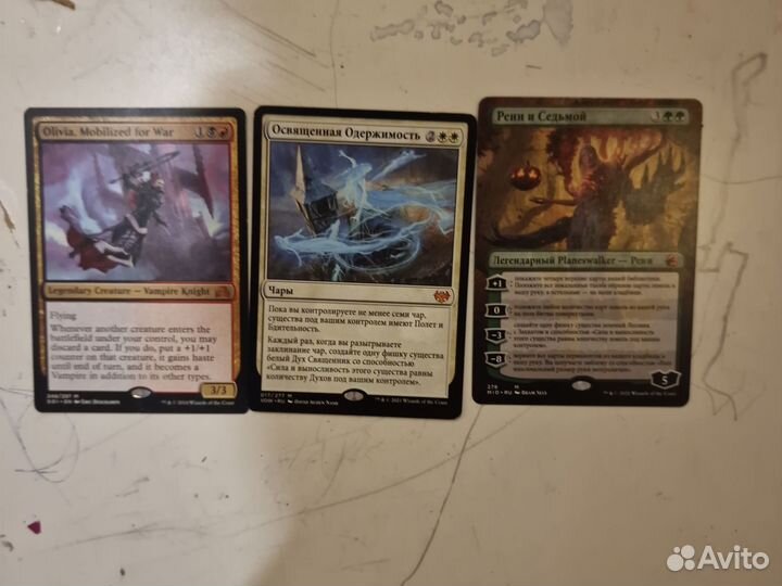 Мифический пак N 2/MTG