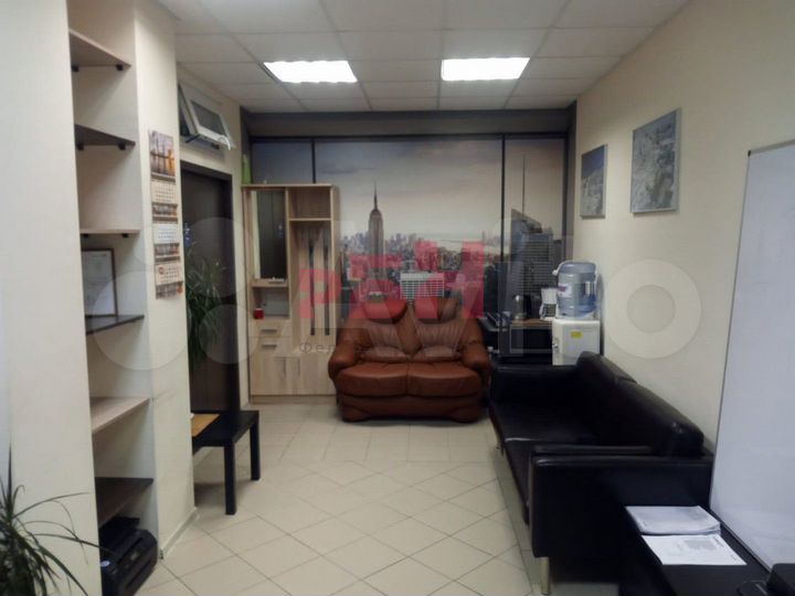 Продам офис 21 кв.м в бц