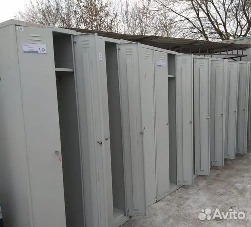 Шкафчики для раздевалки бу