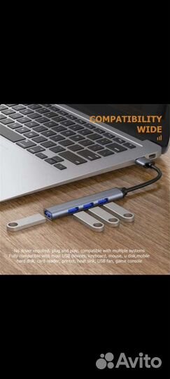 USB-разветвитель металл новый концентратор