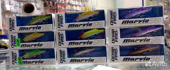 Раттлин Evergreen Marvie 70 (cкидки)