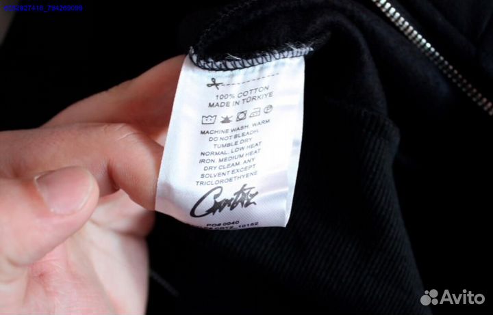 Зипка Corteiz vhq (Арт.82202)