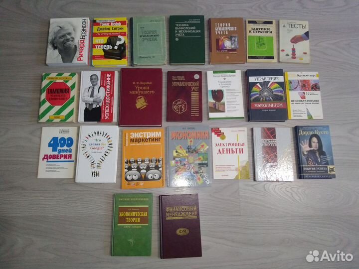 Коэн Стивен