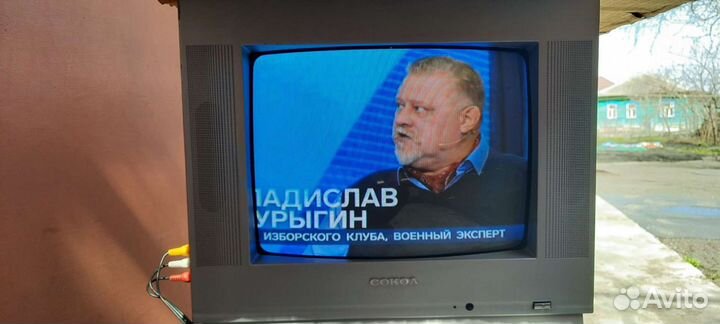 Телевизор 