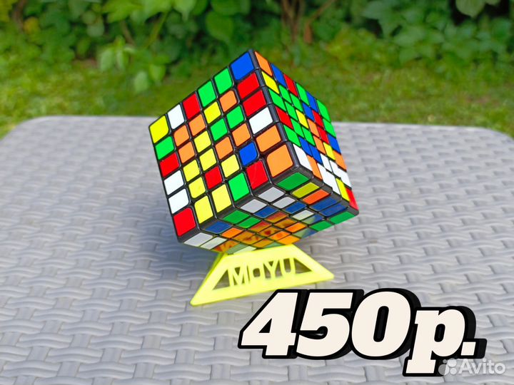 Кубик рубика