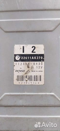 Электрнный блок управления Subaru