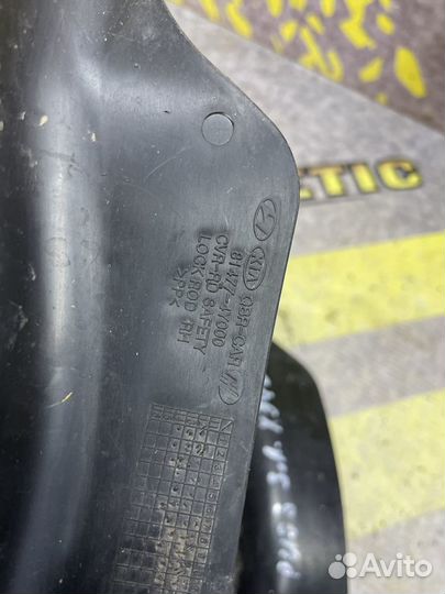 Накладка Кожух защитный замка двери Солярис Рио 3