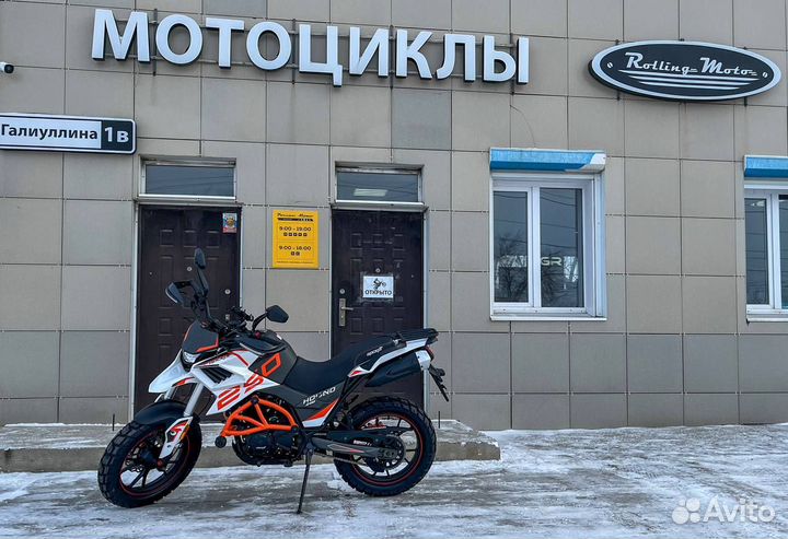 Мотоцикл rockot hound 250 ЭПТС (кредит-онлайн)