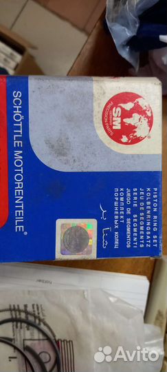 Кольца поршневые Audi VW 1.6-2.4 Diesel