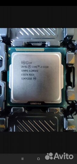 Intel Core i3 3220 - Socket LGA1155