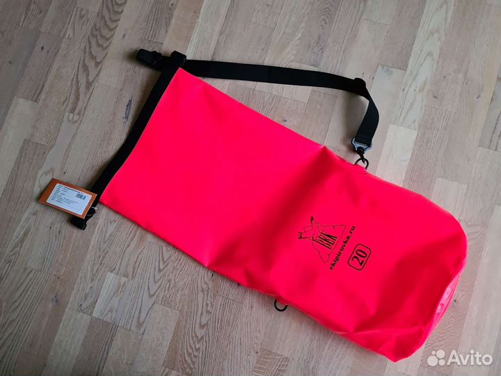 Герметичный мешок