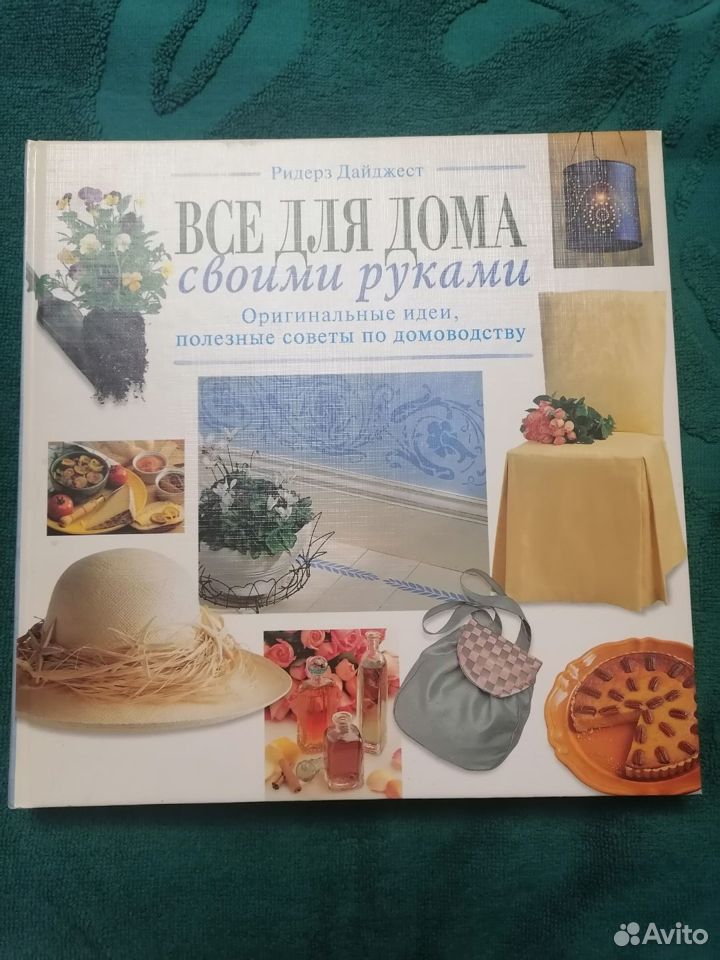 Поиск книг