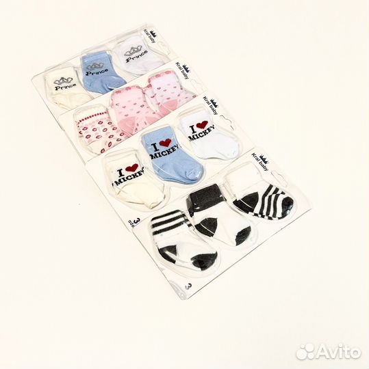 Носки детские