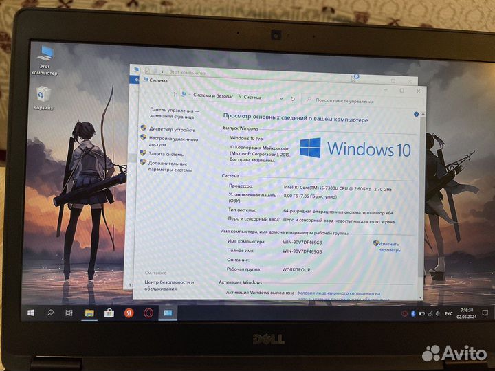Мощный ноутбук Dell i5-7/8gb/SSD-диск/FullHD