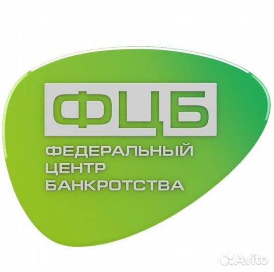 Руководитель отдела продаж