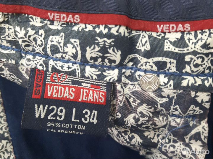 Брюки мужские