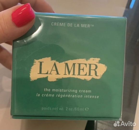 La mer крем