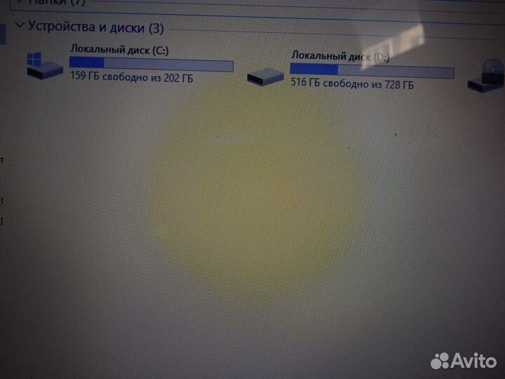 Asus x55a
