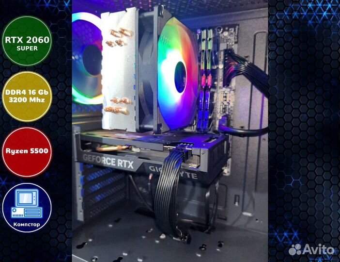 Игровая станция AMD5500-RTX2060SUP-16DDR4-TCV4-A520