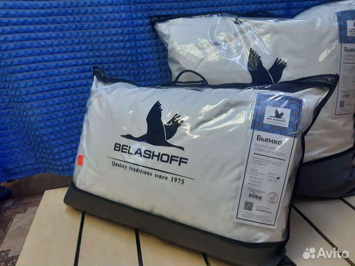 Подушки пуховые новые