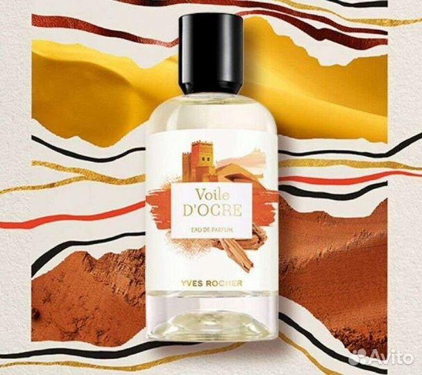 Парфюмерная вода Voile d'Ocre Yves Rocher 100 мл