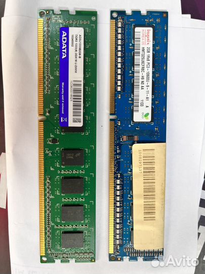 Ddr3 2gb