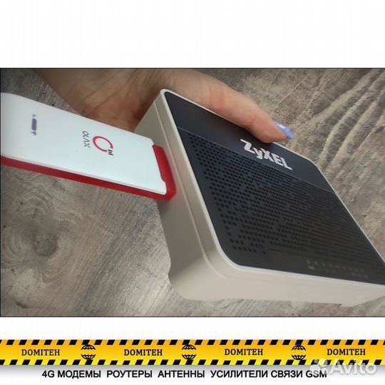 Комплект для интернета : ZTE+olax