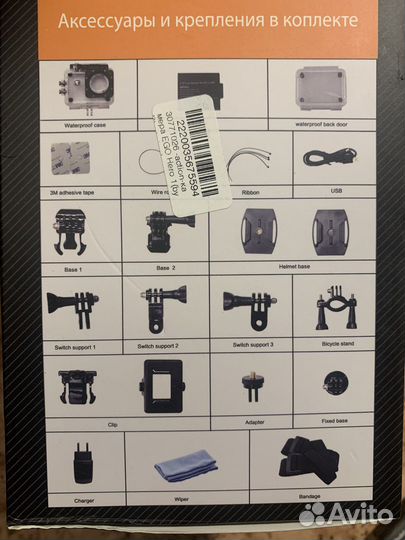 Экшн камера EGO Hero 1