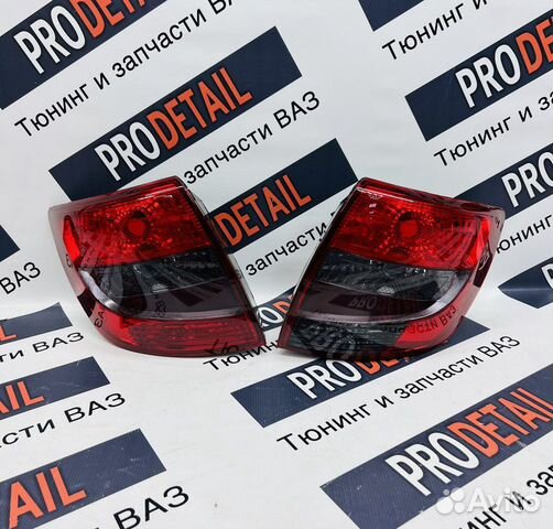 Задние фонари на гранту купить в Тольятти СЕВиЕМ NxSport | Авито