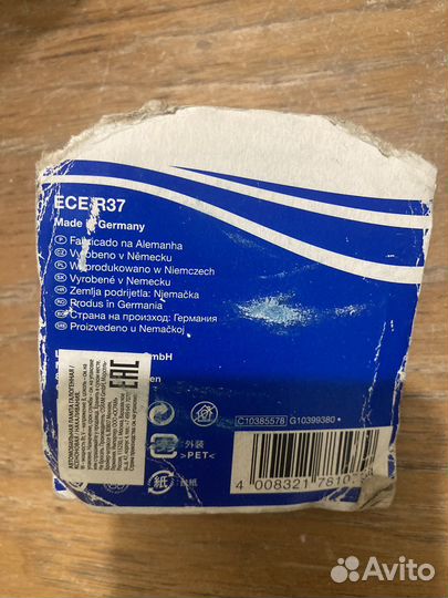 Автомобильная лампа накаливания 12V